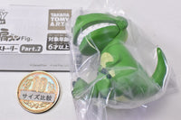 Shoulder Zun Fig. Toy Story Part.2 [6.Rex]