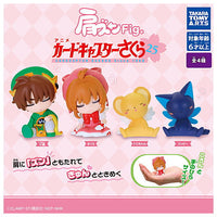 Shoulder Zun Fig. Cardcaptor Sakura [All 4 type set(Full Complete)]