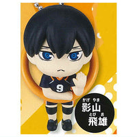 Konnichiwa! Figure Mascot Haikyu!! [2.Tobio Kageyama]