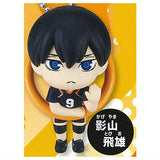 Konnichiwa! Figure Mascot Haikyu!! [2.Tobio Kageyama]