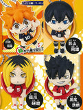 Konnichiwa! Figure Mascot Haikyu!! [All 4 type set(Full Complete)]