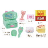 Nyanko Mart Plus3 [1.Register set]