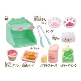 Nyanko Mart Plus3 [2.Shelf set]