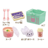 Nyanko Mart Plus3 [3.Basket set]