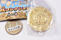 Old coin collection [1.Old 20 Yen Kinka]