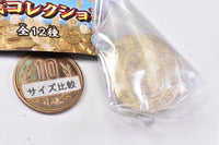 Old coin collection [2.Old 10 Yen Kinka]