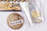 Old coin collection [4.Old 2 Yen Kinka Old 1 Yen Kinka]