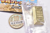 Old coin collection [5.Gold bar]