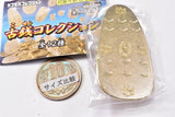 Old coin collection [6.Uesugi Gyutan Ooban]