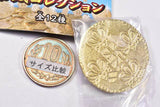 Old coin collection [8.Takedabishi Koban]