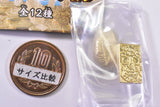 Old coin collection [9.Koshukin Keichoichibu Kin]