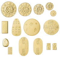 Old coin collection [All 12 type set(Full Complete)]