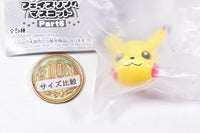 Pokemon Face Ring Mascot Part6 [1.Pikachu]