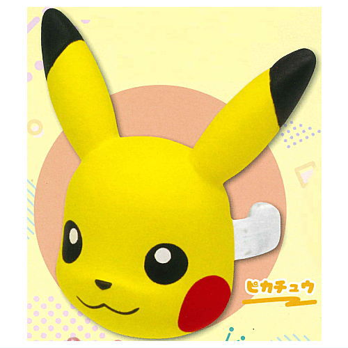 Pokemon Face Ring Mascot Part6 [1.Pikachu]