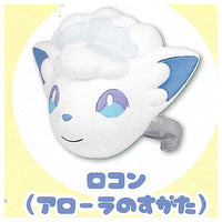 Pokemon Face Ring Mascot Part6 [2.Vulpix (Alolan Form)]