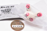 Pokemon Face Ring Mascot Part6 [3.Spinda]