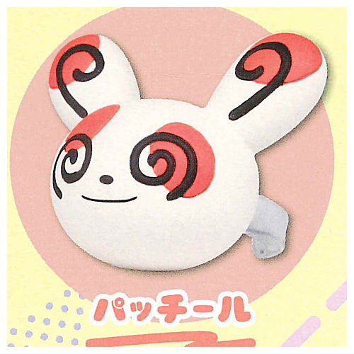 Pokemon Face Ring Mascot Part6 [3.Spinda]