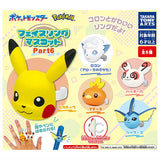 Pokemon Face Ring Mascot Part6 [All 5 type set(Full Complete)]