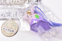 Pokemon Netsuke Mascot Dragontsukai henomichi [2.Goomy]