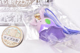 Pokemon Netsuke Mascot Dragontsukai henomichi [2.Goomy]