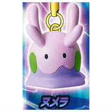 Pokemon Netsuke Mascot Dragontsukai henomichi [2.Goomy]