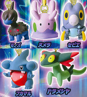 Pokemon Netsuke Mascot Dragontsukai henomichi [All 5 type set(Full Complete)]