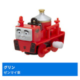 Capsule Plarail Thomas Various No. 1 Daishugo [2.Glynn (Mainspring car)]