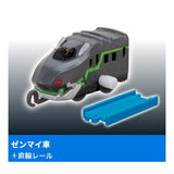 Capsule Plarail Shinkalion Change the World ver. Phantom Shinkalion [1.Mainspring car + Straight rail]