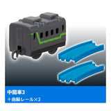 Capsule Plarail Shinkalion Change the World ver. Phantom Shinkalion [4.Intermediate vehicle 3 + Curve rail x 2]