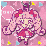 Himitsu no Aipuri Rubber Mascot Collection [1.Himari]