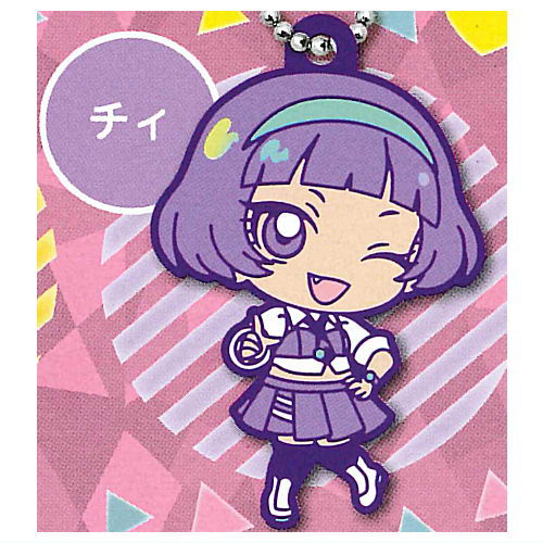 Himitsu no Aipuri Rubber Mascot Collection [4.Chii]