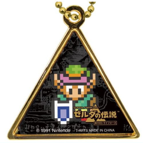 The Legend of Zelda Historical Charm [3.A Link to the Past]