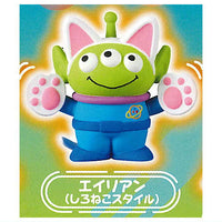 Pixar Alien obakegokko figure [3.Shironeko Style]