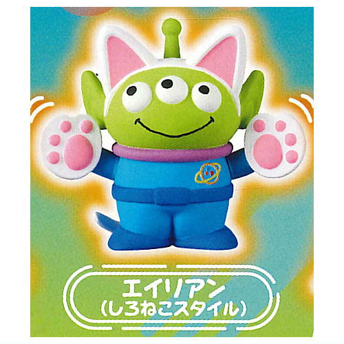Pixar Alien obakegokko figure [3.Shironeko Style]