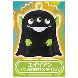 Pixar Alien obakegokko figure [4.Kuroobake Style]