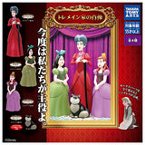 Tremaine Family Portrait [All 4 type set(Full Complete)]