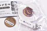 ORENO Corporation Menu Keychain [1.Rossini with beef filet and foie gras [Ore no French]]