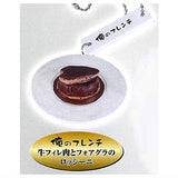 ORENO Corporation Menu Keychain [1.Rossini with beef filet and foie gras [Ore no French]]