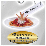 ORENO Corporation Menu Keychain [3.Spaghetti with blue crab and tomato sauce [Ore no Italian]]