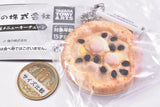 ORENO Corporation Menu Keychain [4.Bismarck pizza with truffles and porcini mushrooms [Ore no Italian]]