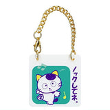 Tama and Friends 80's door plate style charm [2.Tama B]