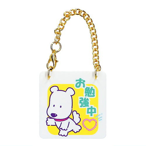 Tama and Friends 80's door plate style charm [3.Pochi A]