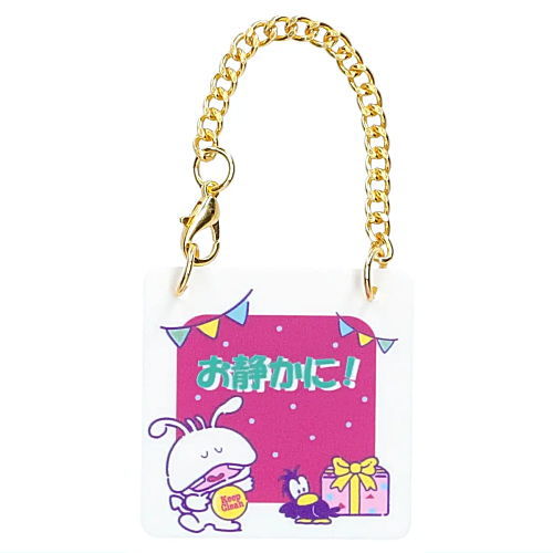 Tama and Friends 80's door plate style charm [5.Baikin-kun A]