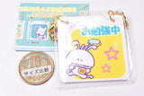 Tama and Friends 80's door plate style charm [6.Baikin-kun B]