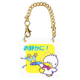Tama and Friends 80's door plate style charm [9.Patsy Duck]