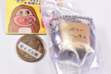 Sakuyama Chocojiro Chokotto Okimochi Stamp [1.Very goocho]