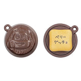 Sakuyama Chocojiro Chokotto Okimochi Stamp [1.Very goocho]