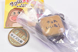 Sakuyama Chocojiro Chokotto Okimochi Stamp [2.Choreiine!]