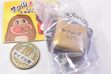 Sakuyama Chocojiro Chokotto Okimochi Stamp [3.Hichoiki tsukou]