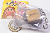 Sakuyama Chocojiro Chokotto Okimochi Stamp [4.Arigacho]